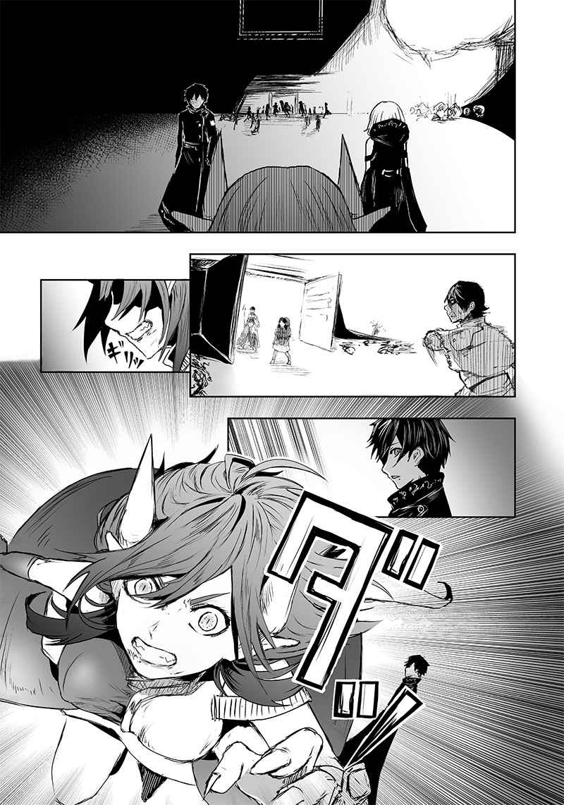 Read I’m The Only One With A Failure Of A Skill In Another World’s Summoning Rebellion — Until The Weakest Skill [Absorption] Swallows Everything EN Manga Online
