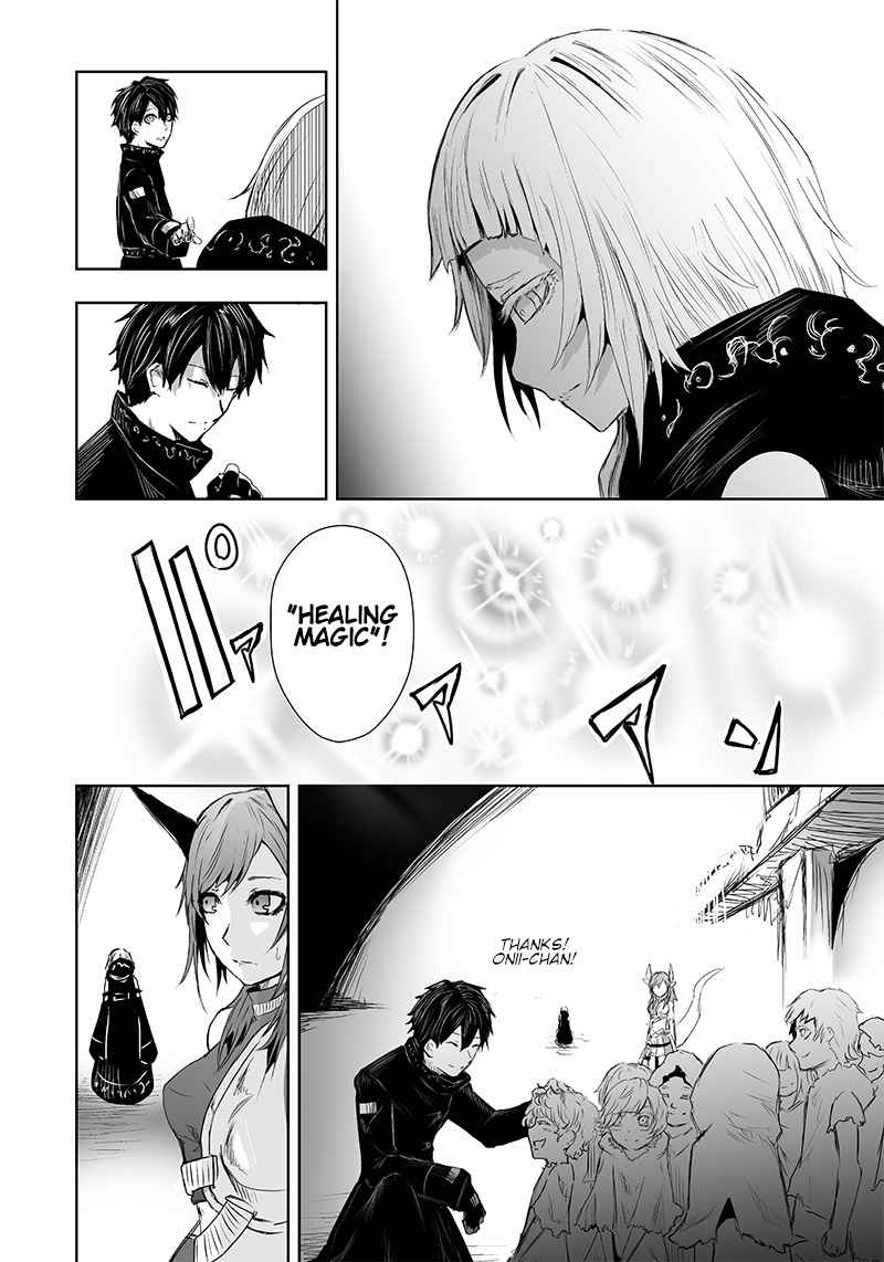 Read I’m The Only One With A Failure Of A Skill In Another World’s Summoning Rebellion — Until The Weakest Skill [Absorption] Swallows Everything EN Manga Online