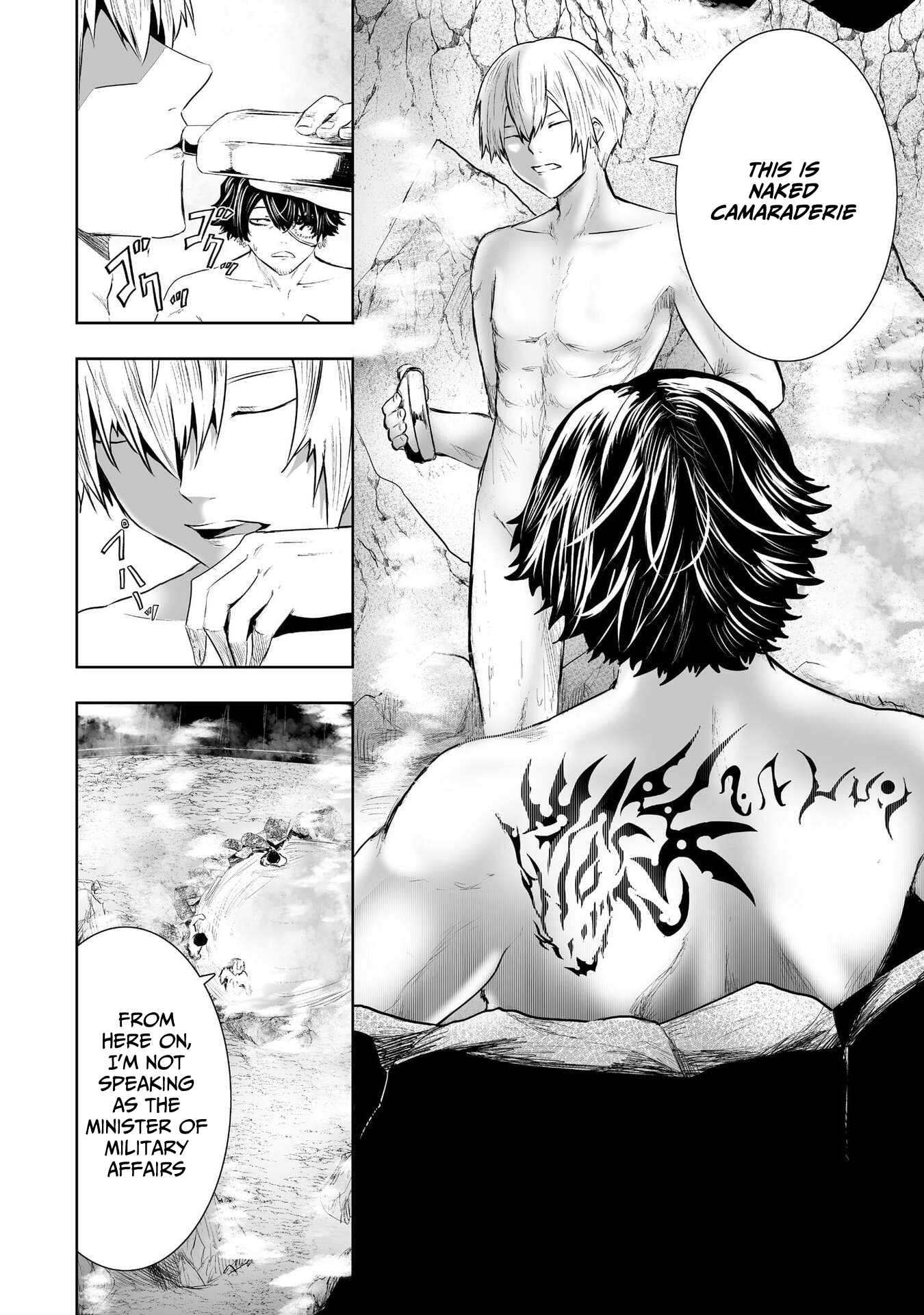 Read I’m The Only One With A Failure Of A Skill In Another World’s Summoning Rebellion — Until The Weakest Skill [Absorption] Swallows Everything EN Manga Online