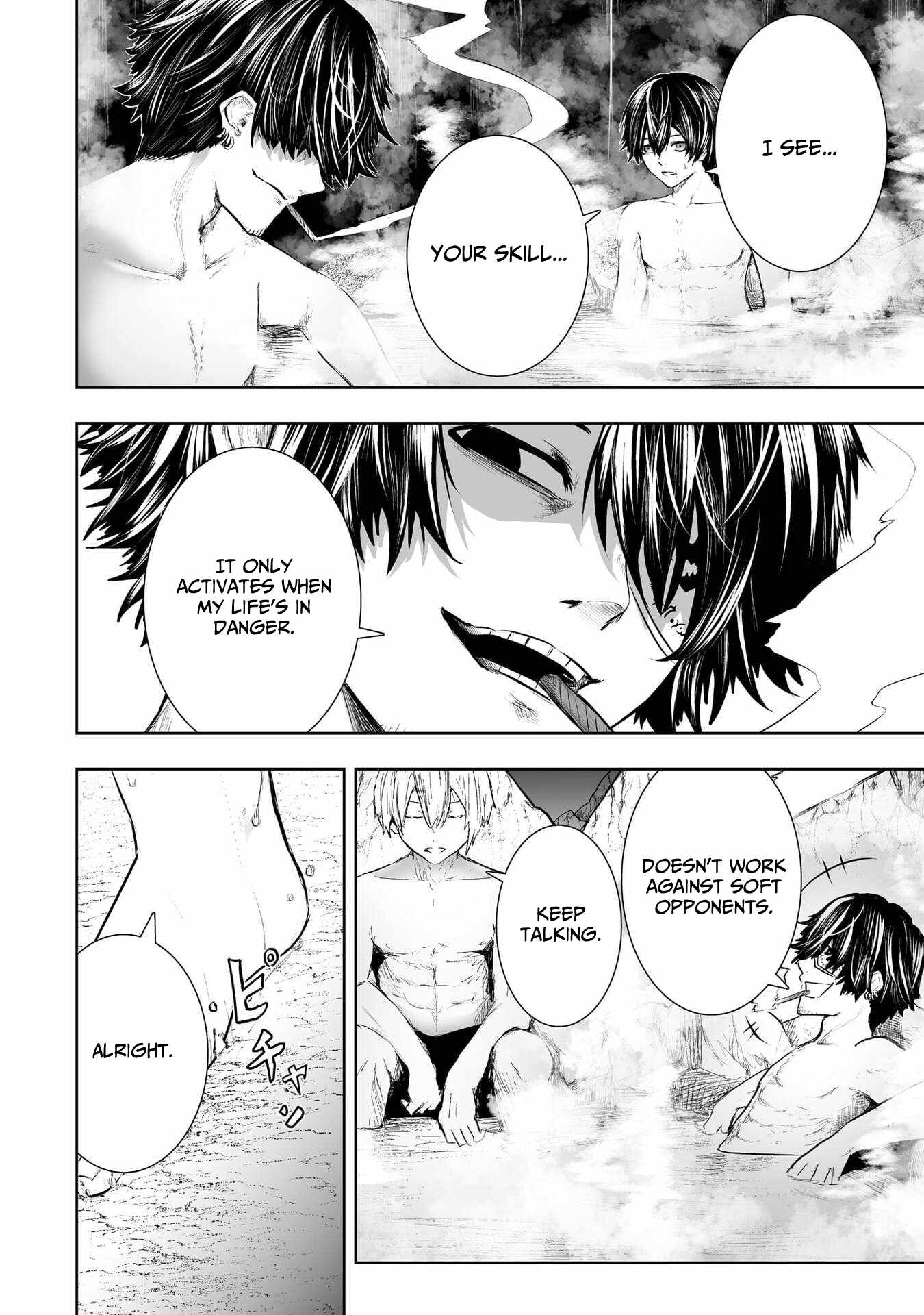 Read I’m The Only One With A Failure Of A Skill In Another World’s Summoning Rebellion — Until The Weakest Skill [Absorption] Swallows Everything EN Manga Online