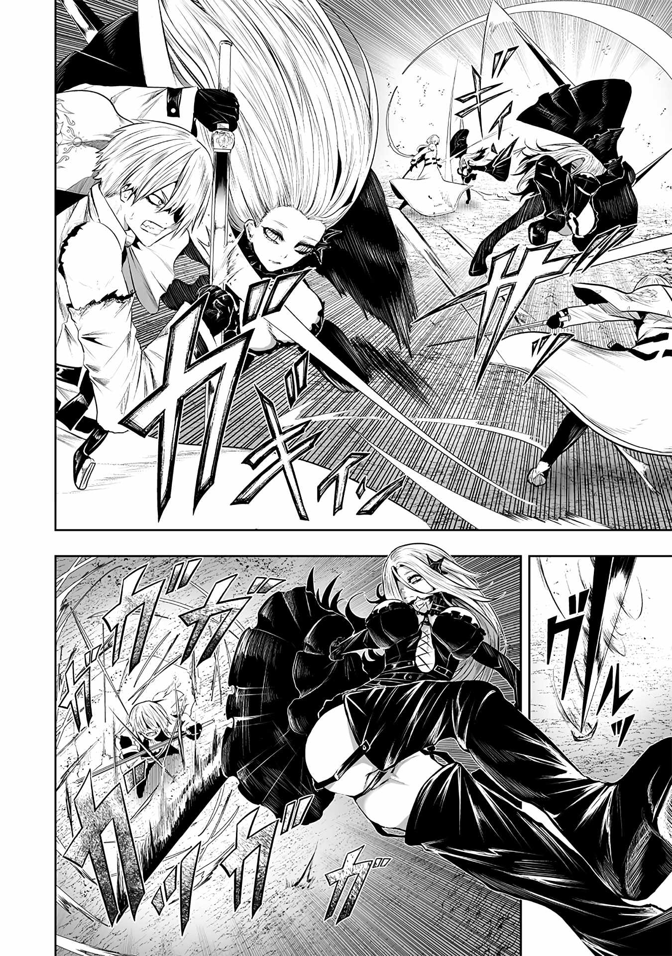Read I’m The Only One With A Failure Of A Skill In Another World’s Summoning Rebellion — Until The Weakest Skill [Absorption] Swallows Everything EN Manga Online