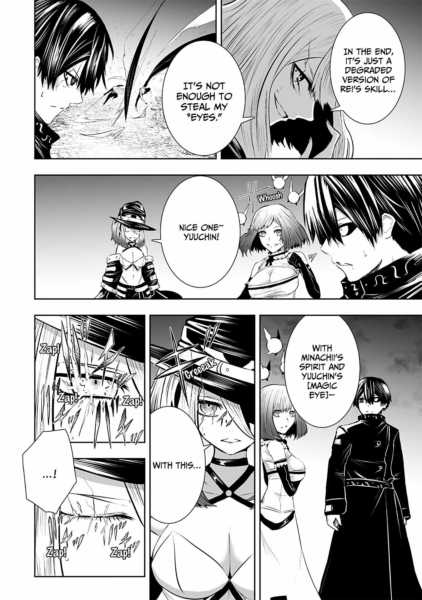 Read I’m The Only One With A Failure Of A Skill In Another World’s Summoning Rebellion — Until The Weakest Skill [Absorption] Swallows Everything EN Manga Online