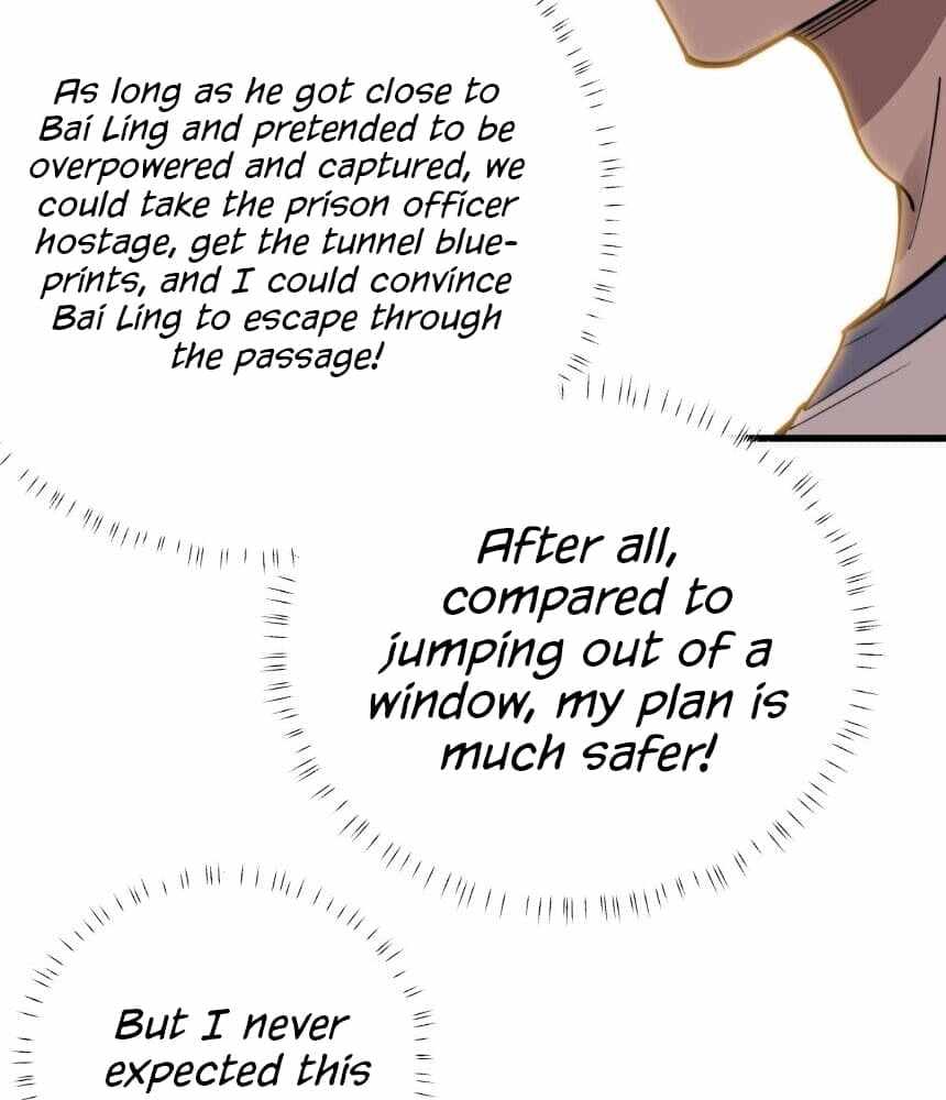Read I’m an Undercover Agent in the Demon Nation EN Manga Online