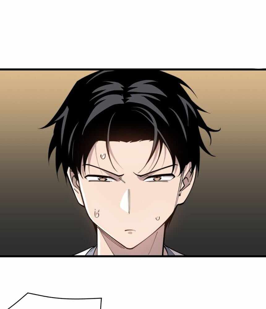 Read I’m an Undercover Agent in the Demon Nation EN Manga Online