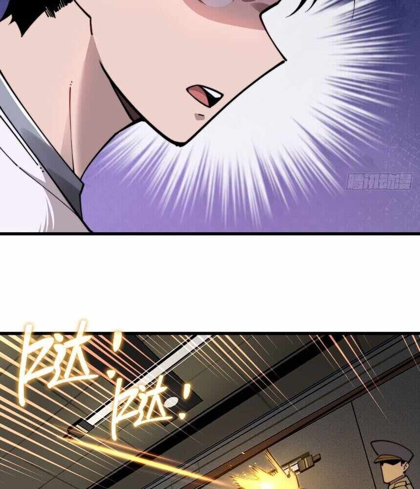 Read I’m an Undercover Agent in the Demon Nation EN Manga Online