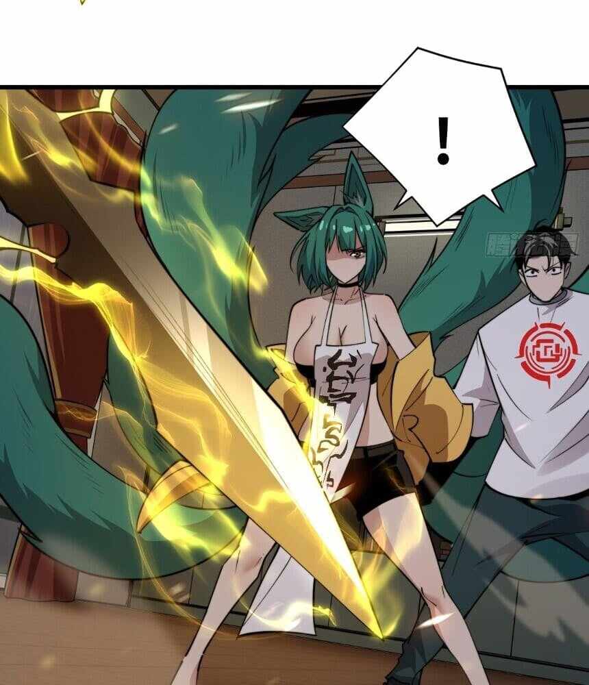 Read I’m an Undercover Agent in the Demon Nation EN Manga Online