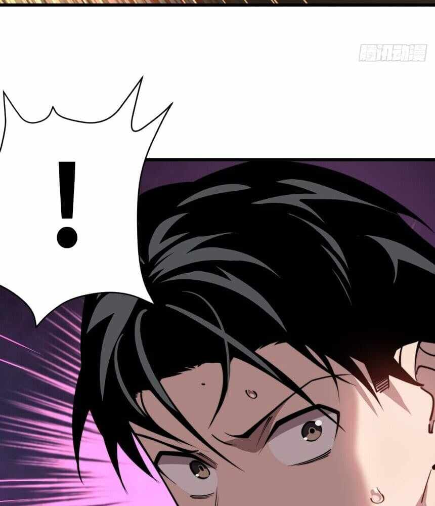 Read I’m an Undercover Agent in the Demon Nation EN Manga Online