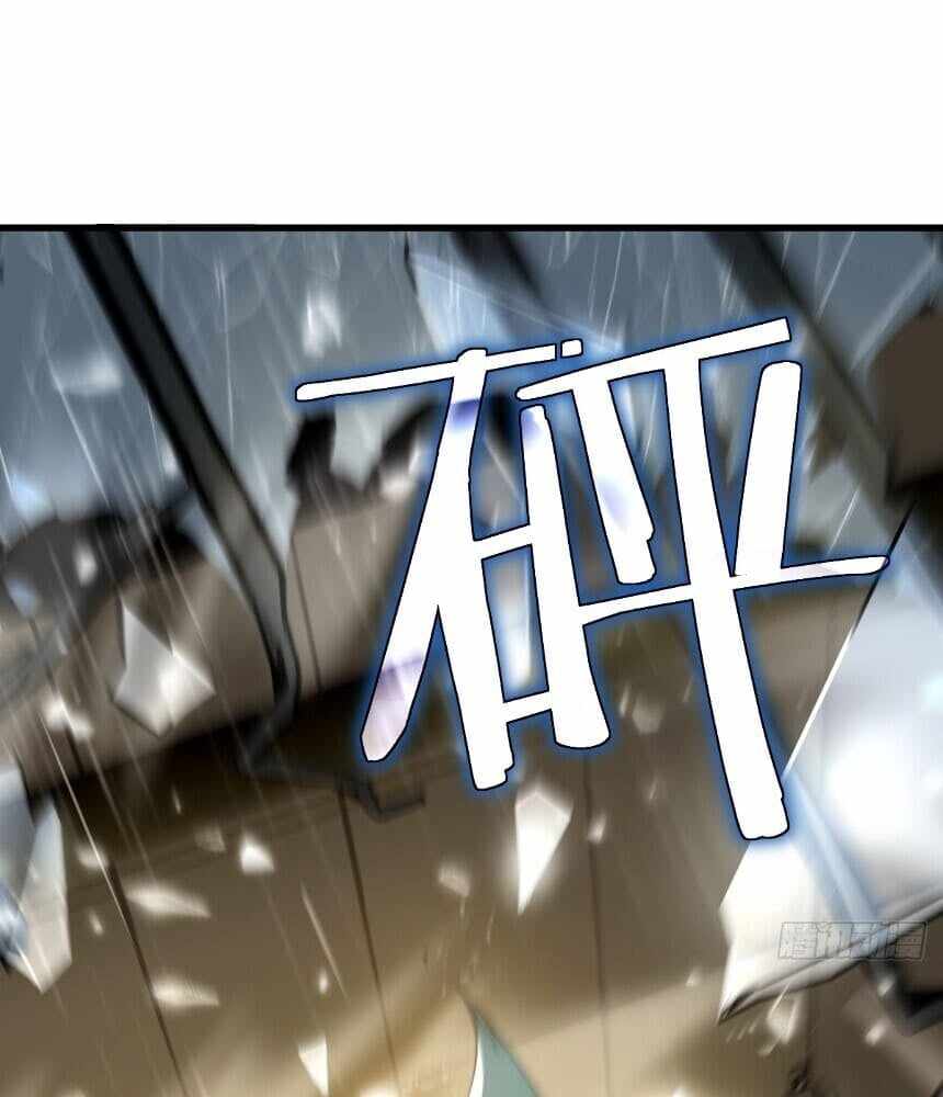 Read I’m an Undercover Agent in the Demon Nation EN Manga Online