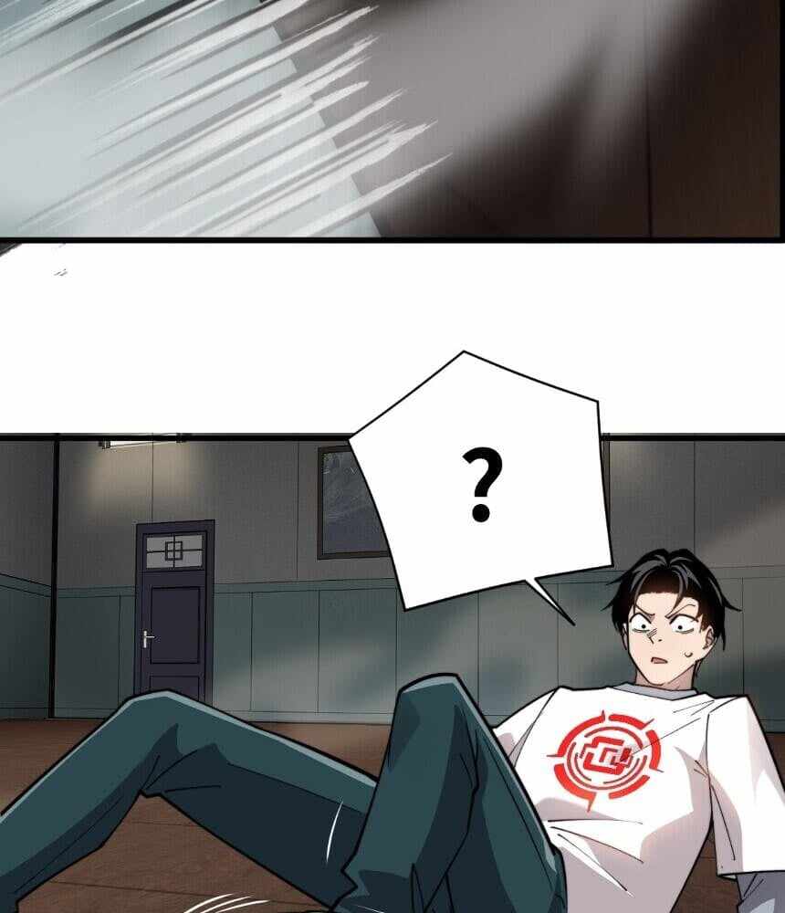 Read I’m an Undercover Agent in the Demon Nation EN Manga Online