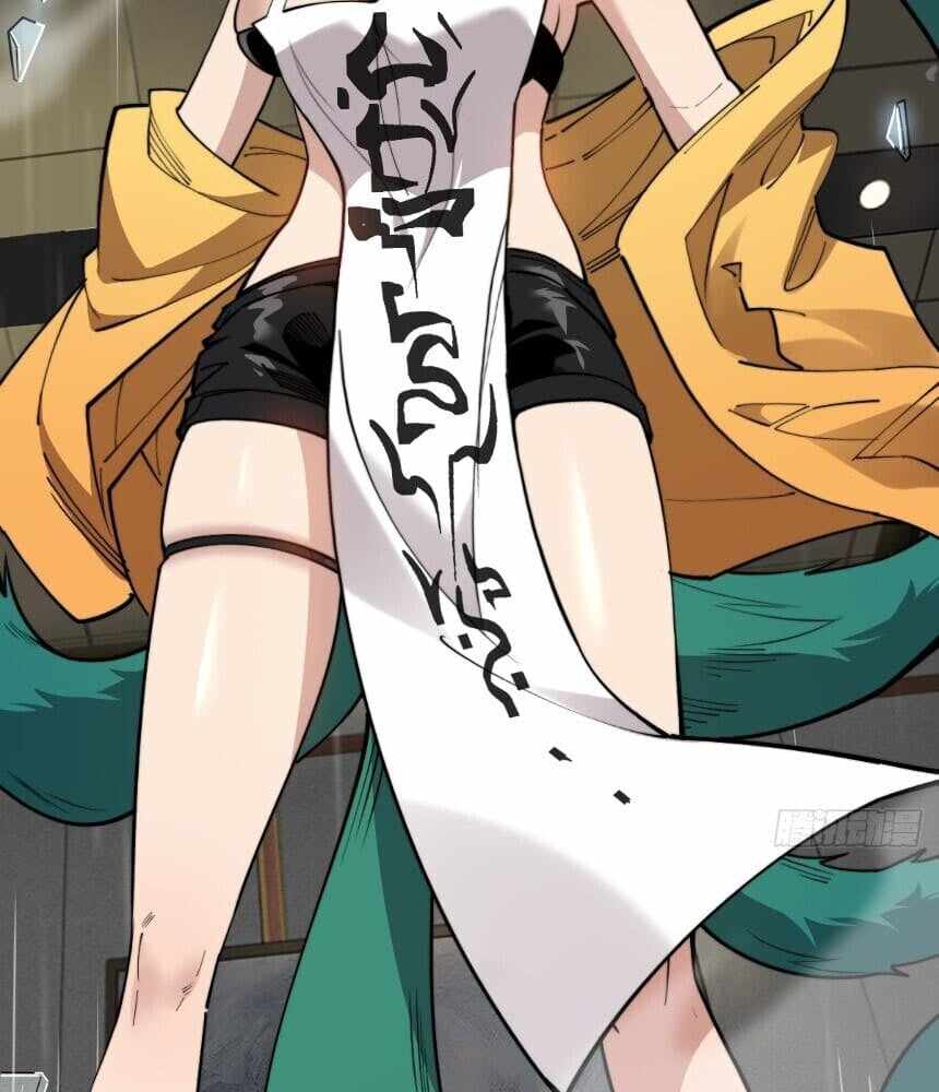 Read I’m an Undercover Agent in the Demon Nation EN Manga Online