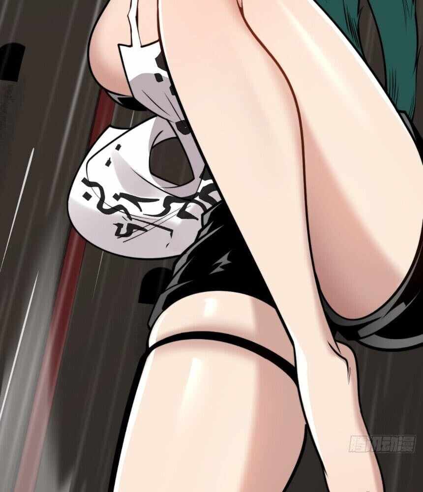 Read I’m an Undercover Agent in the Demon Nation EN Manga Online