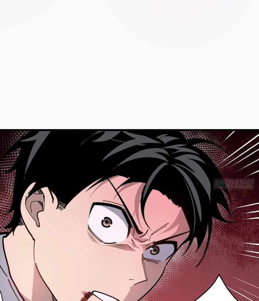 Read I’m an Undercover Agent in the Demon Nation EN Manga Online