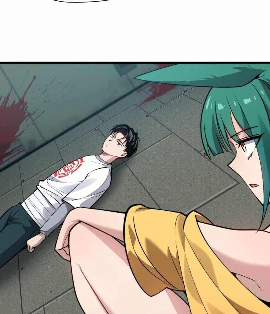 Read I’m an Undercover Agent in the Demon Nation EN Manga Online