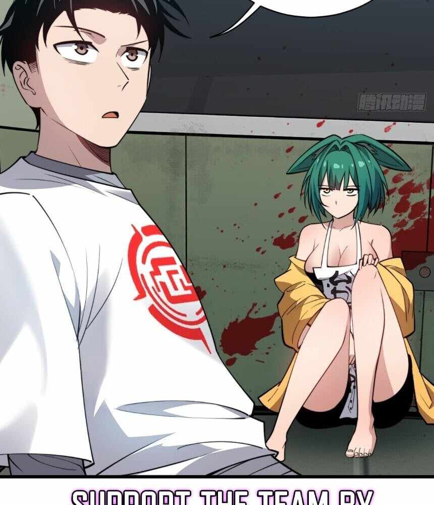 Read I’m an Undercover Agent in the Demon Nation EN Manga Online