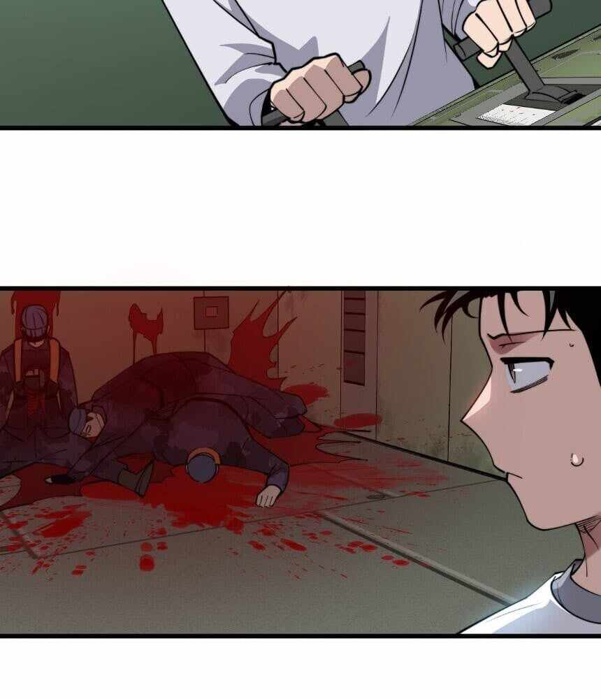 Read I’m an Undercover Agent in the Demon Nation EN Manga Online