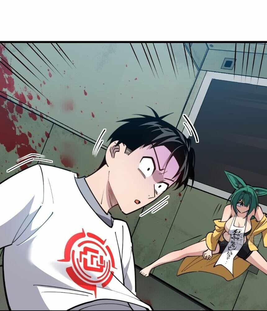 Read I’m an Undercover Agent in the Demon Nation EN Manga Online