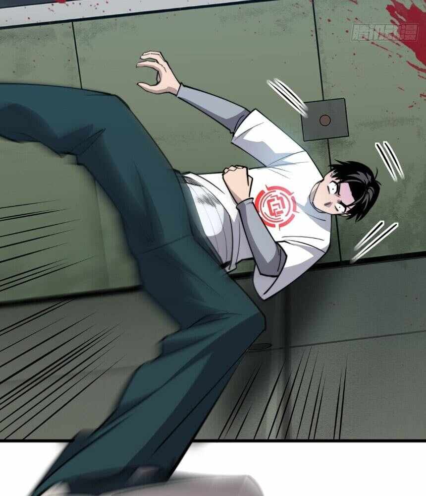 Read I’m an Undercover Agent in the Demon Nation EN Manga Online
