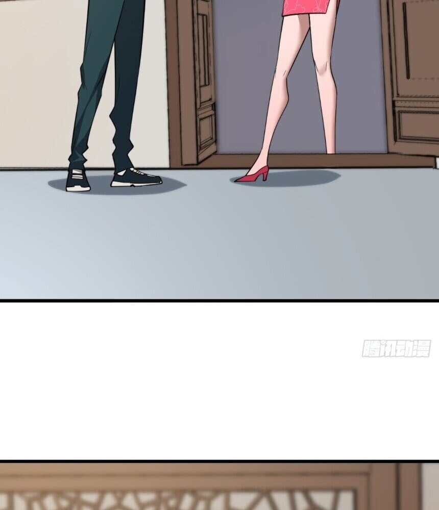 Read I’m an Undercover Agent in the Demon Nation EN Manga Online