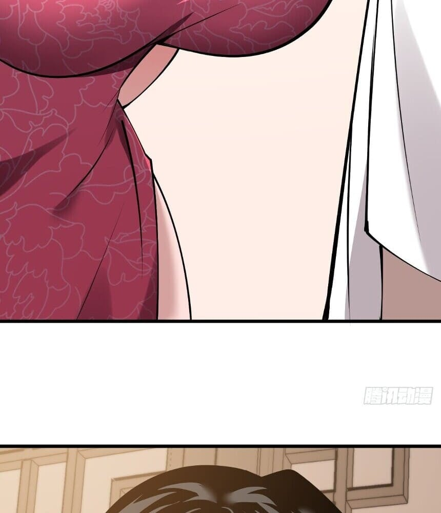 Read I’m an Undercover Agent in the Demon Nation EN Manga Online