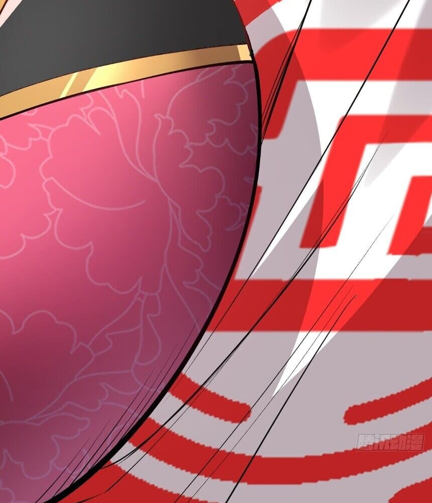 Read I’m an Undercover Agent in the Demon Nation EN Manga Online