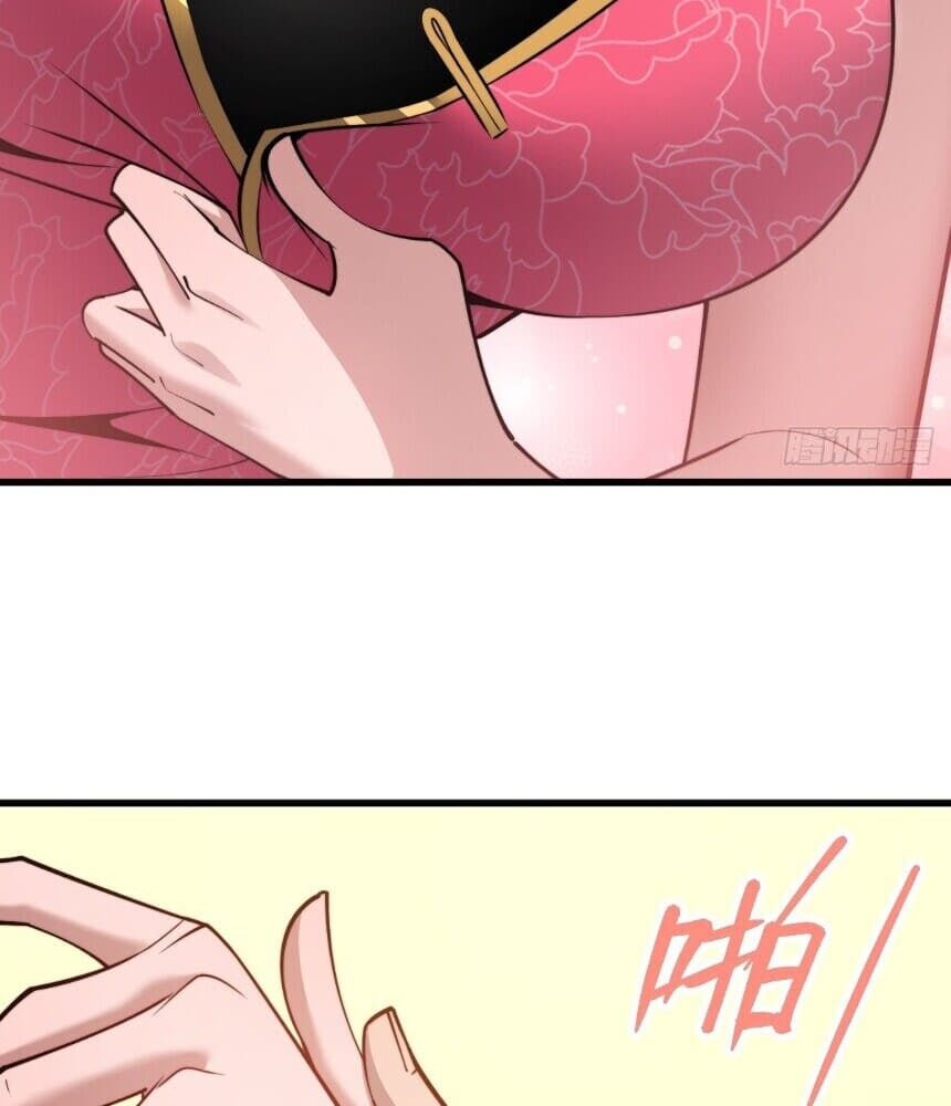 Read I’m an Undercover Agent in the Demon Nation EN Manga Online