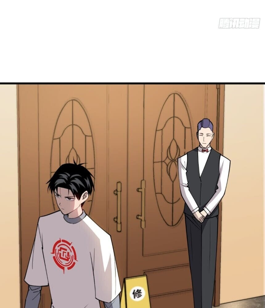 Read I’m an Undercover Agent in the Demon Nation EN Manga Online