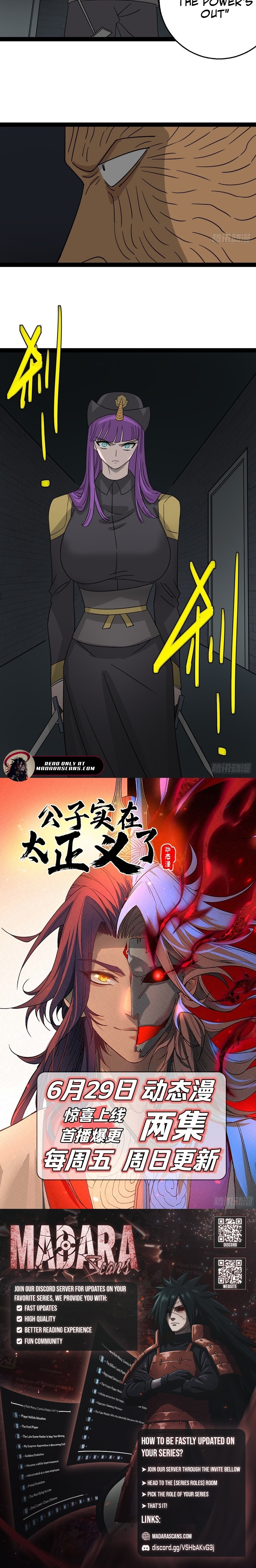 Read I’m an Undercover Agent in the Demon Nation EN Manga Online