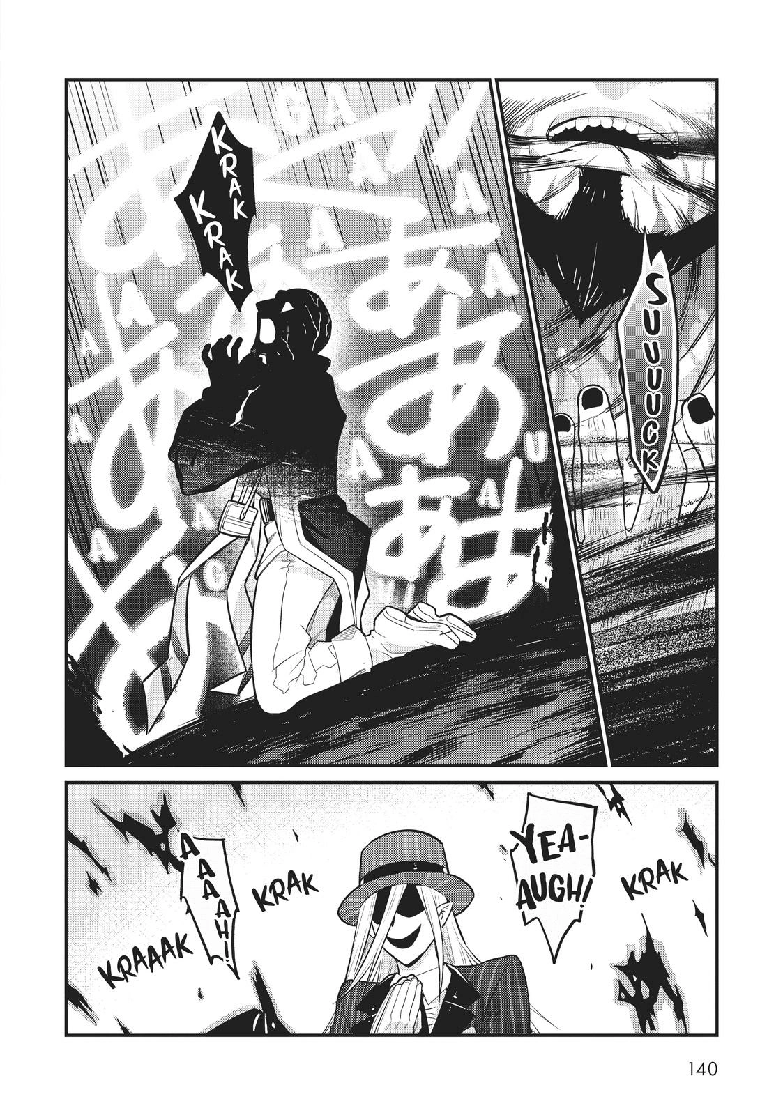 Read I’m the Evil Lord of an Intergalactic Empire EN Manga Online