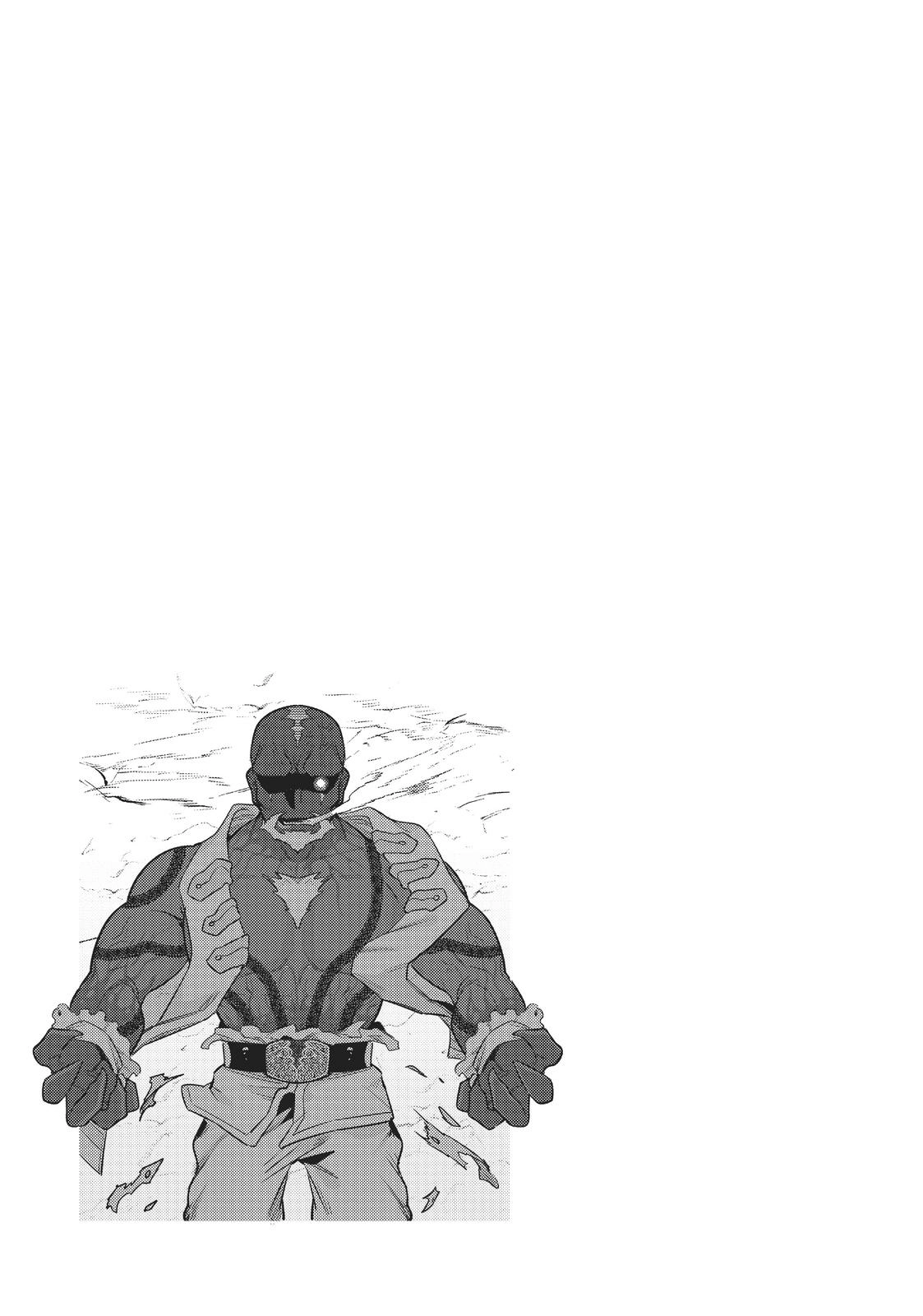 Read I’m the Evil Lord of an Intergalactic Empire EN Manga Online