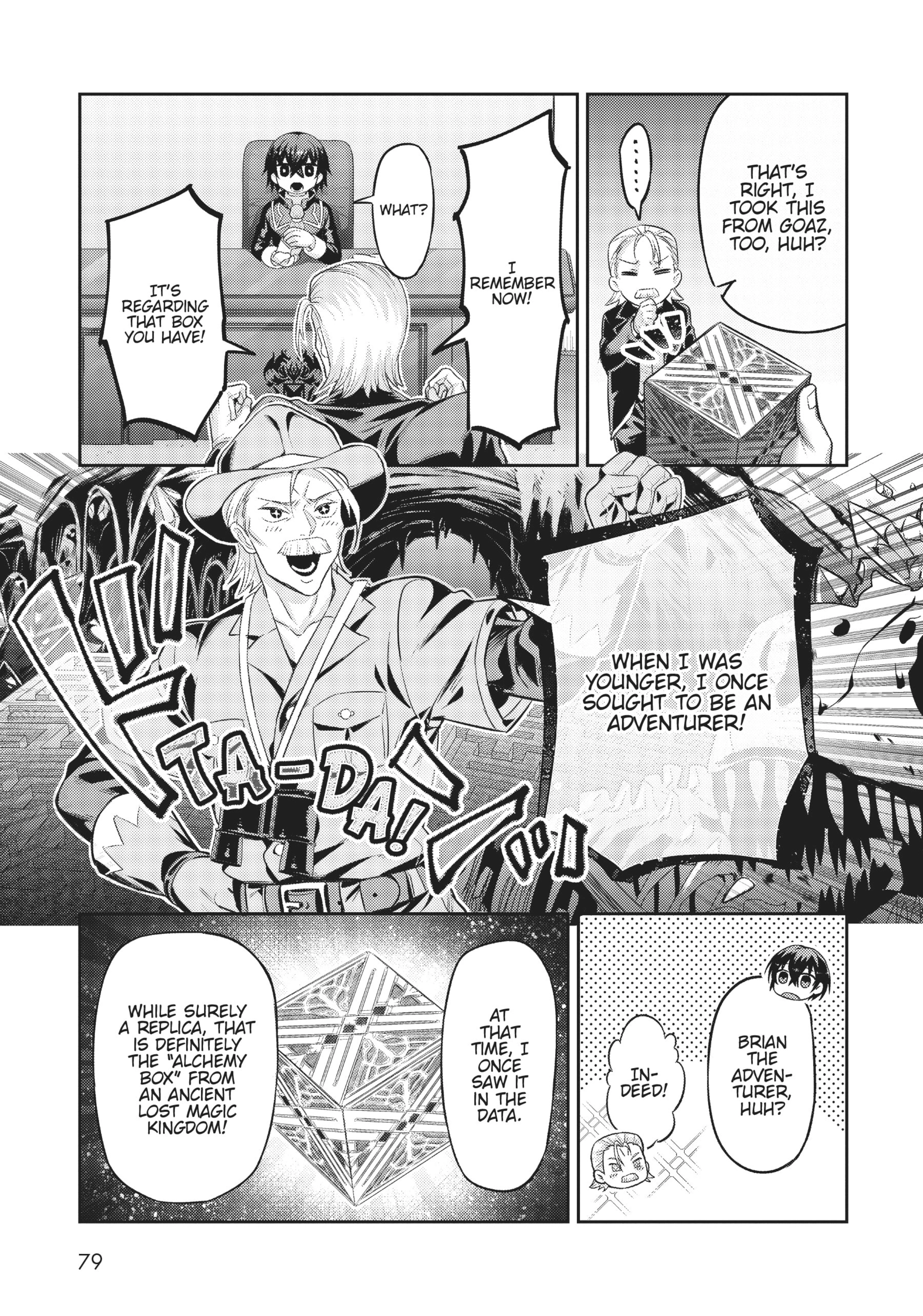 Read I’m the Evil Lord of an Intergalactic Empire EN Manga Online