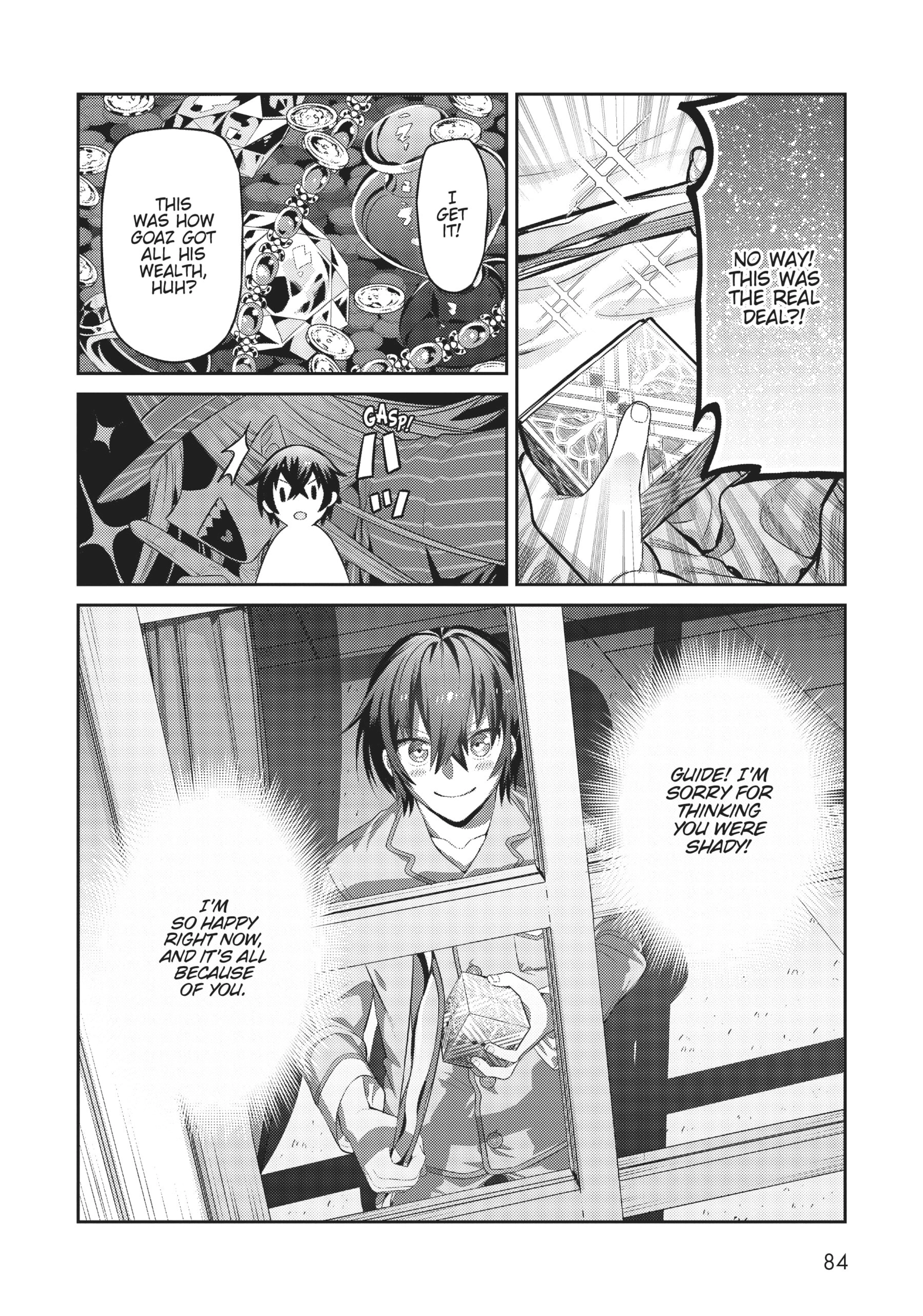 Read I’m the Evil Lord of an Intergalactic Empire EN Manga Online