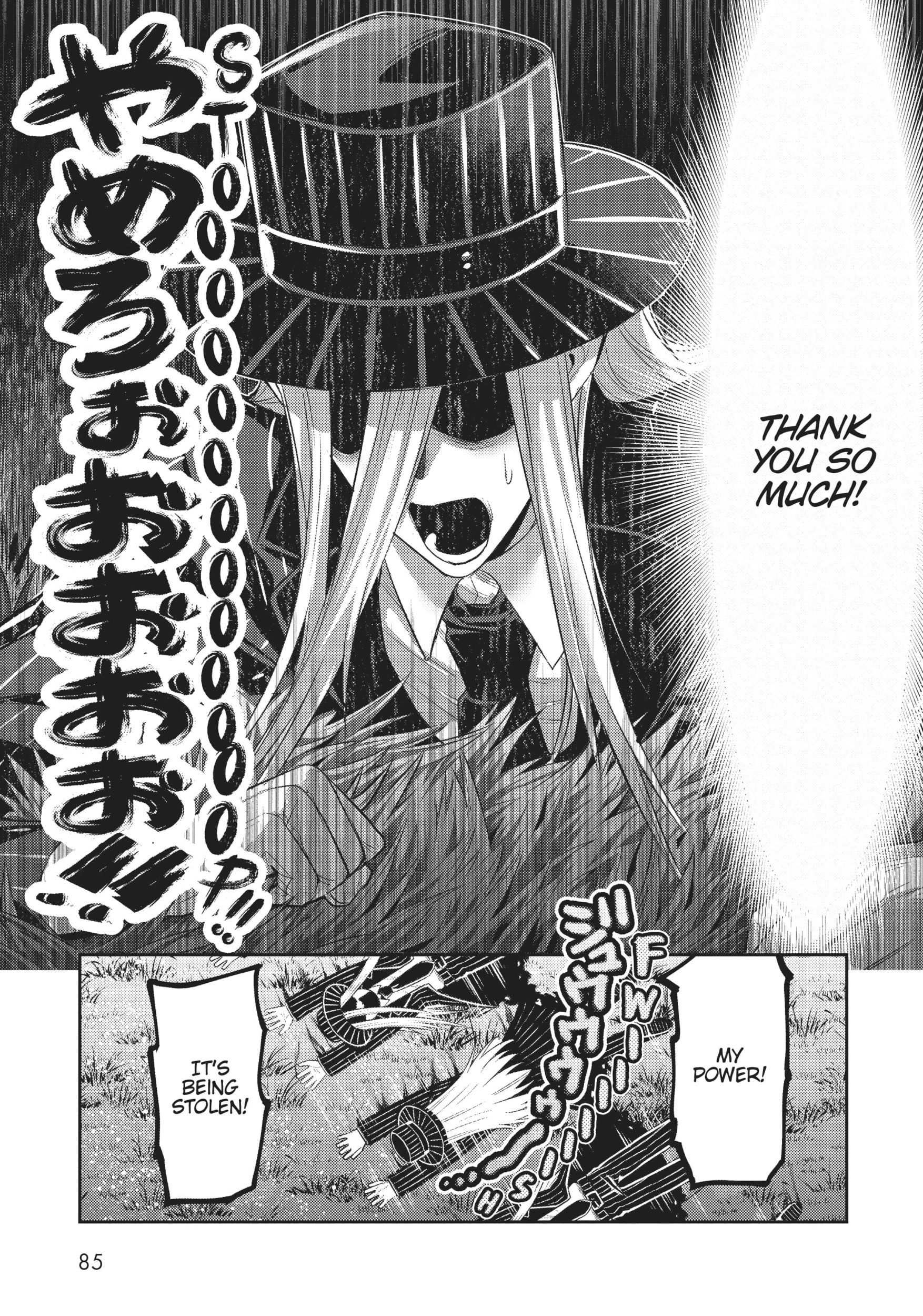 Read I’m the Evil Lord of an Intergalactic Empire EN Manga Online