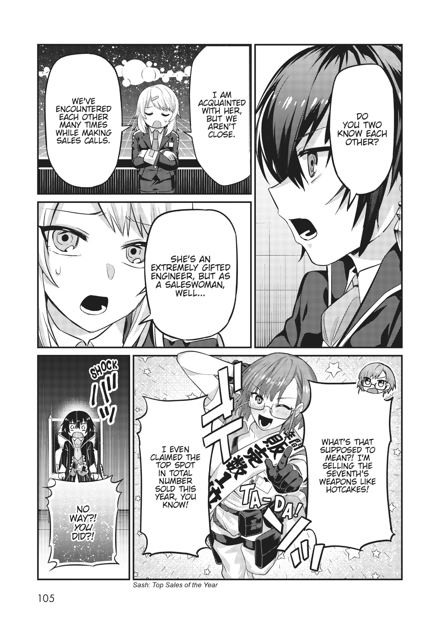 Read I’m the Evil Lord of an Intergalactic Empire EN Manga Online