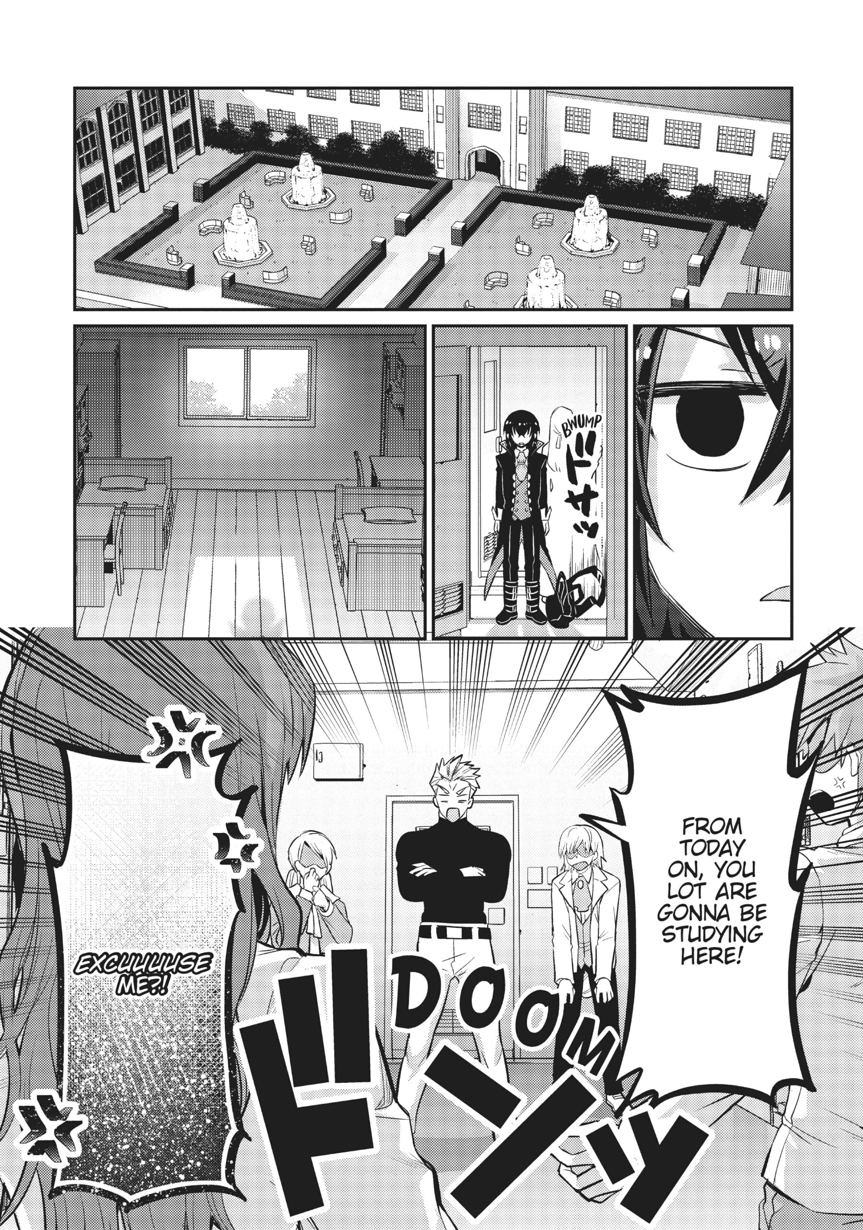 Read I’m the Evil Lord of an Intergalactic Empire EN Manga Online