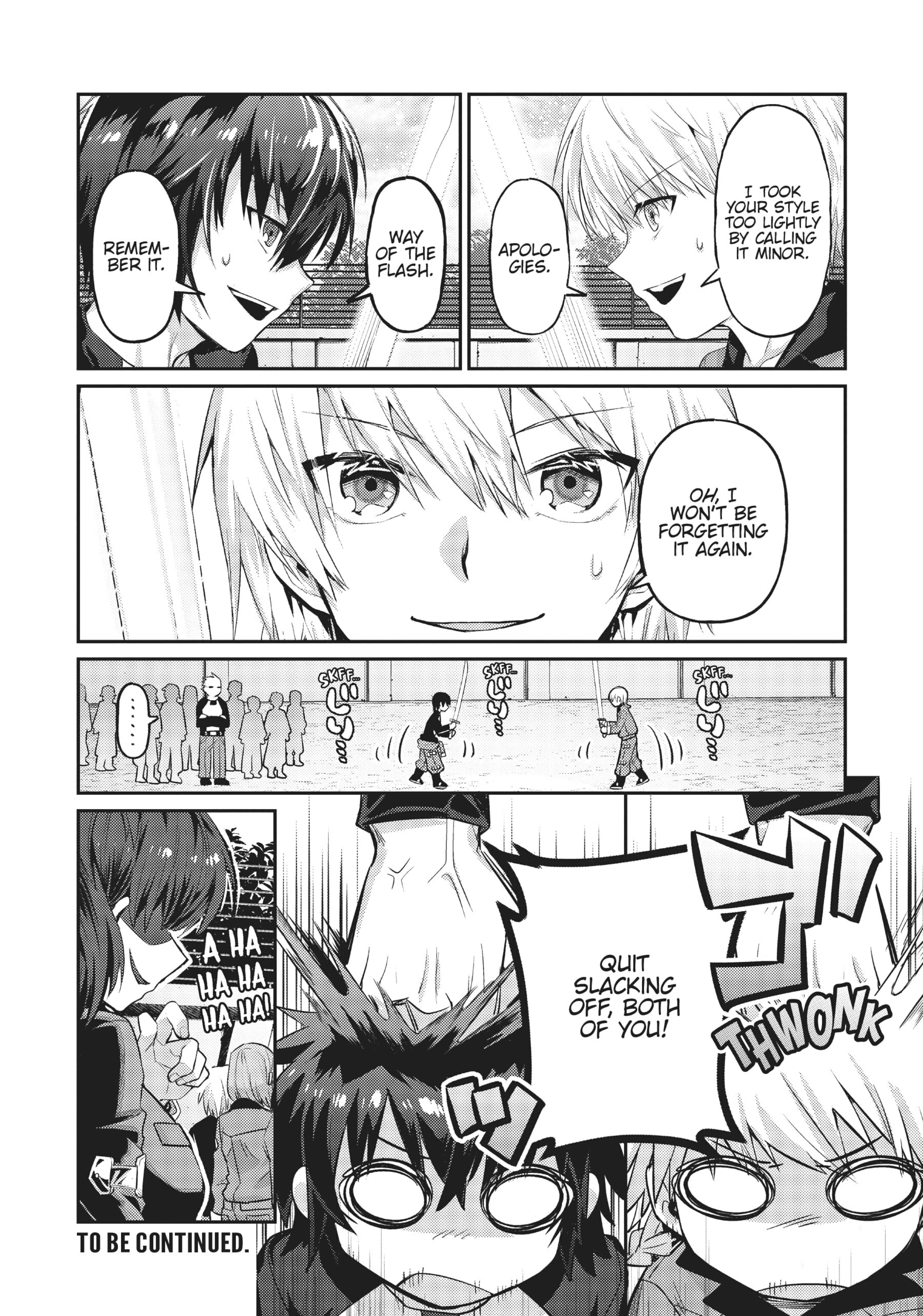 Read I’m the Evil Lord of an Intergalactic Empire EN Manga Online