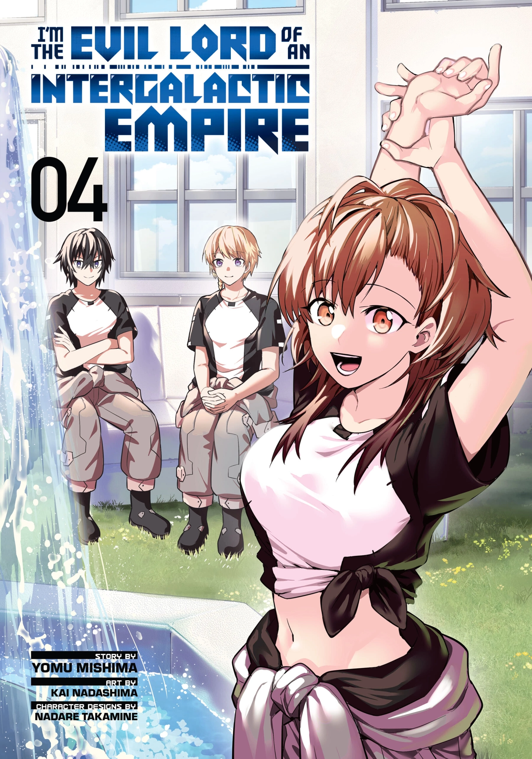 Read I’m the Evil Lord of an Intergalactic Empire EN Manga Online