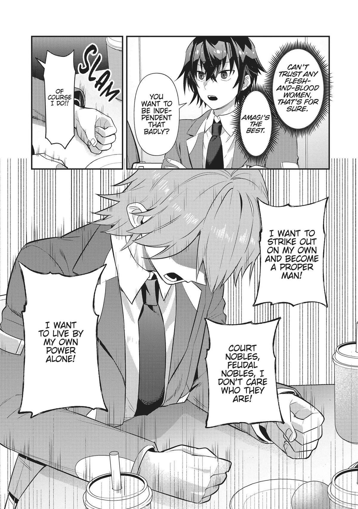Read I’m the Evil Lord of an Intergalactic Empire EN Manga Online