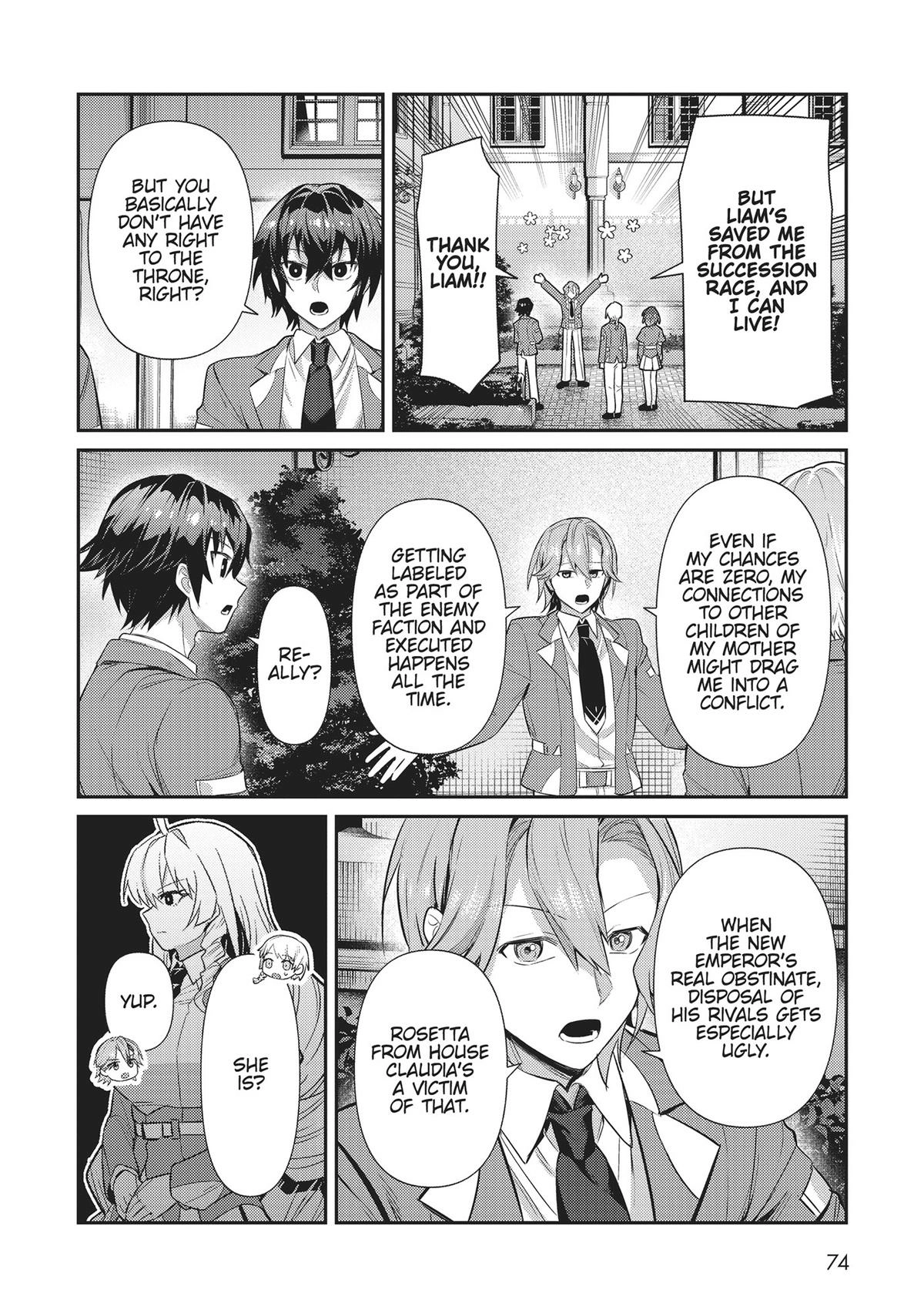 Read I’m the Evil Lord of an Intergalactic Empire EN Manga Online
