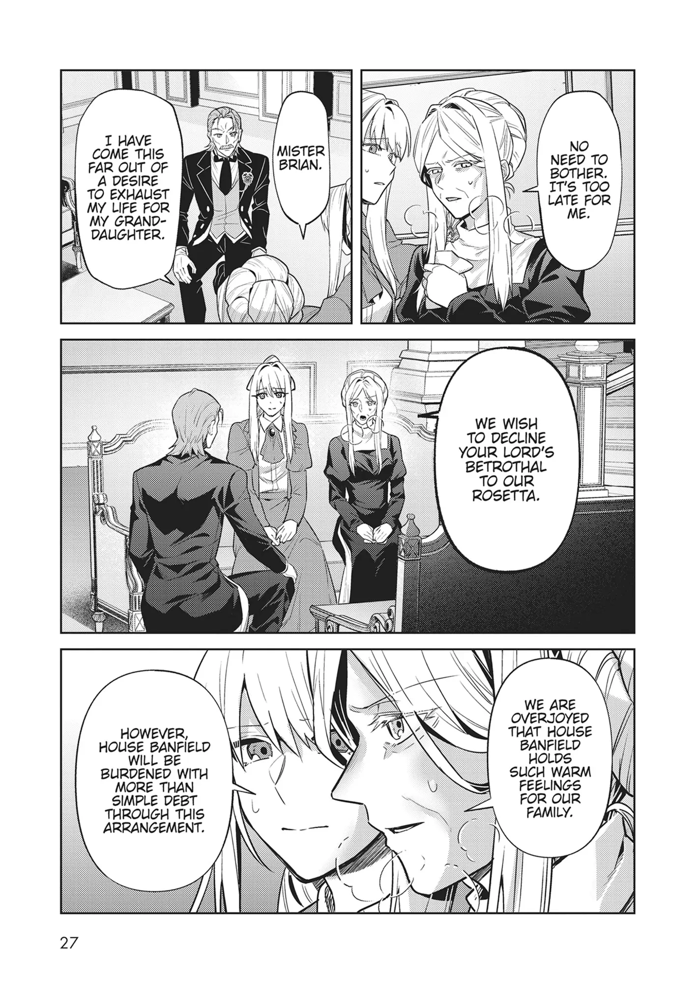 Read I’m the Evil Lord of an Intergalactic Empire EN Manga Online