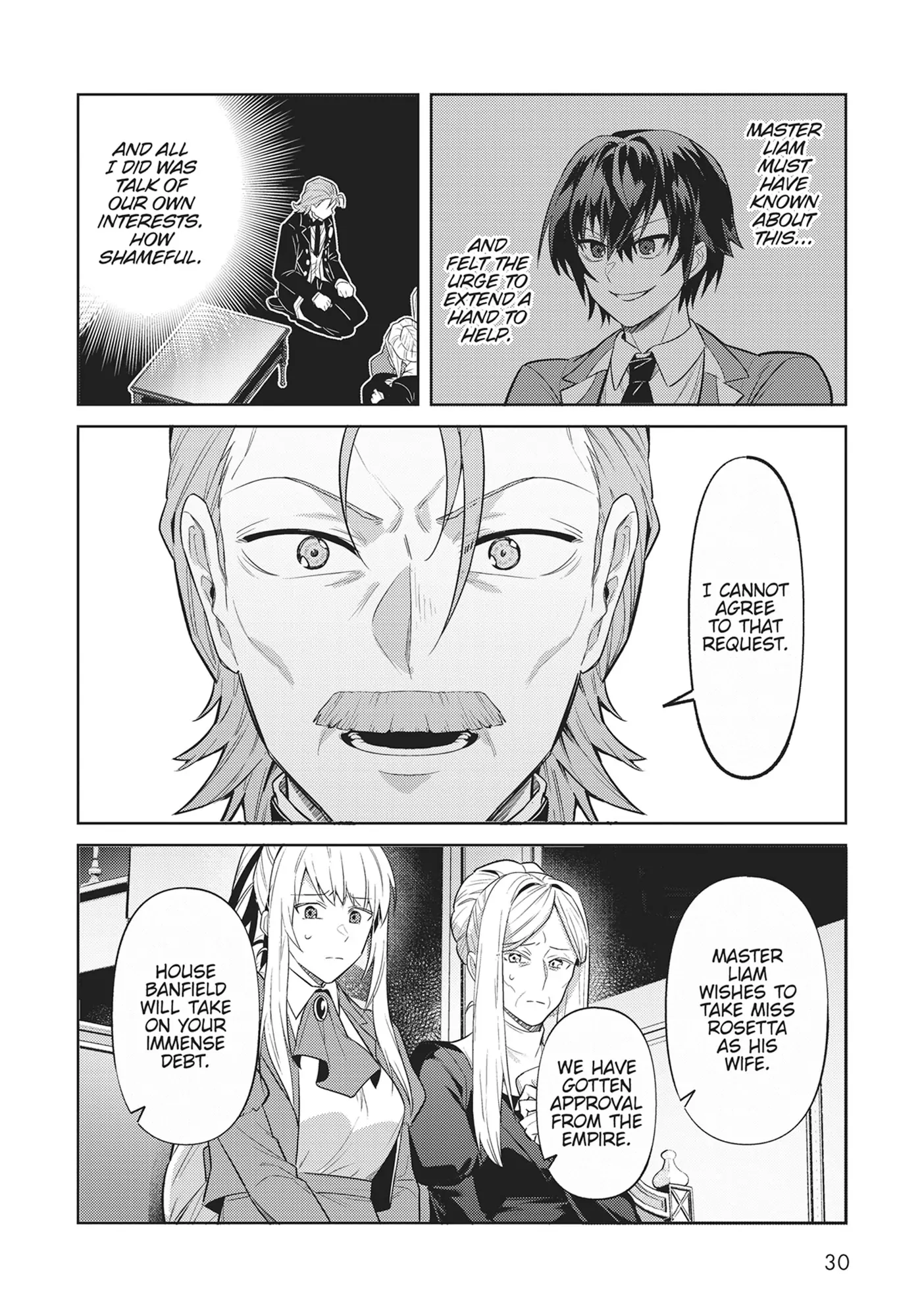 Read I’m the Evil Lord of an Intergalactic Empire EN Manga Online