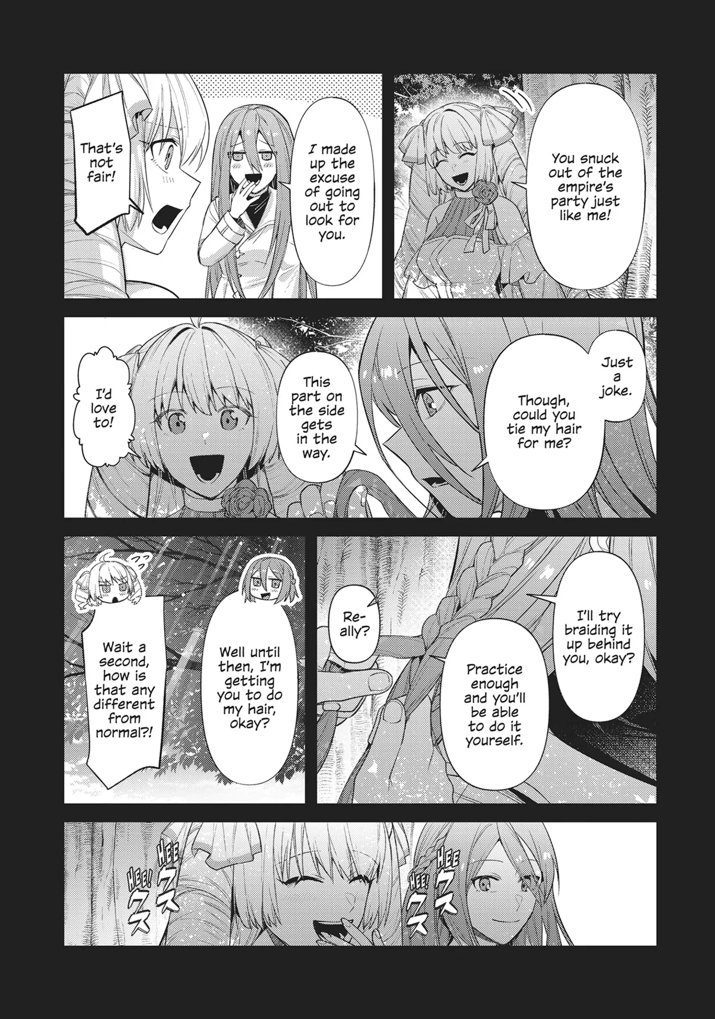 Read I’m the Evil Lord of an Intergalactic Empire EN Manga Online
