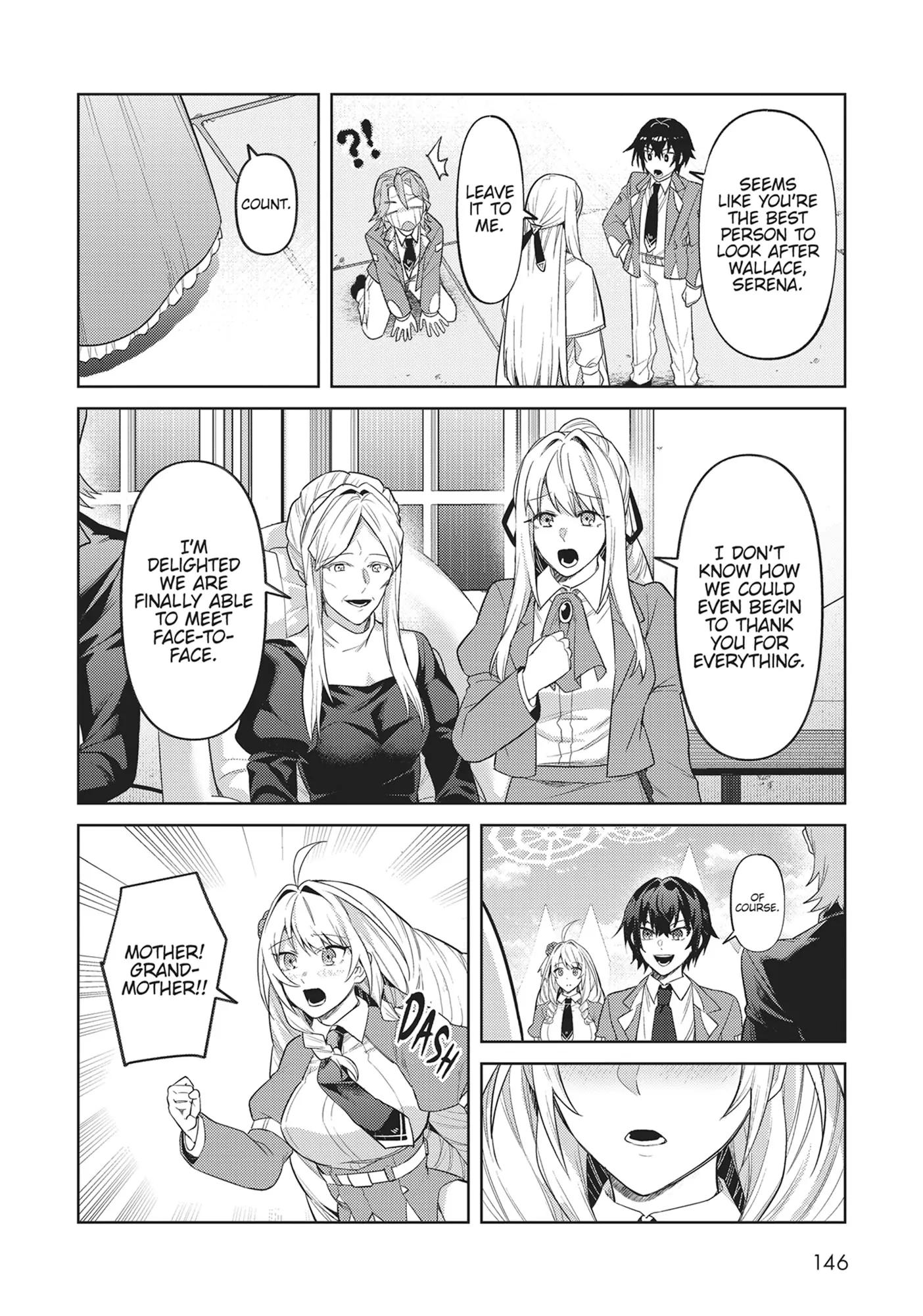 Read I’m the Evil Lord of an Intergalactic Empire EN Manga Online