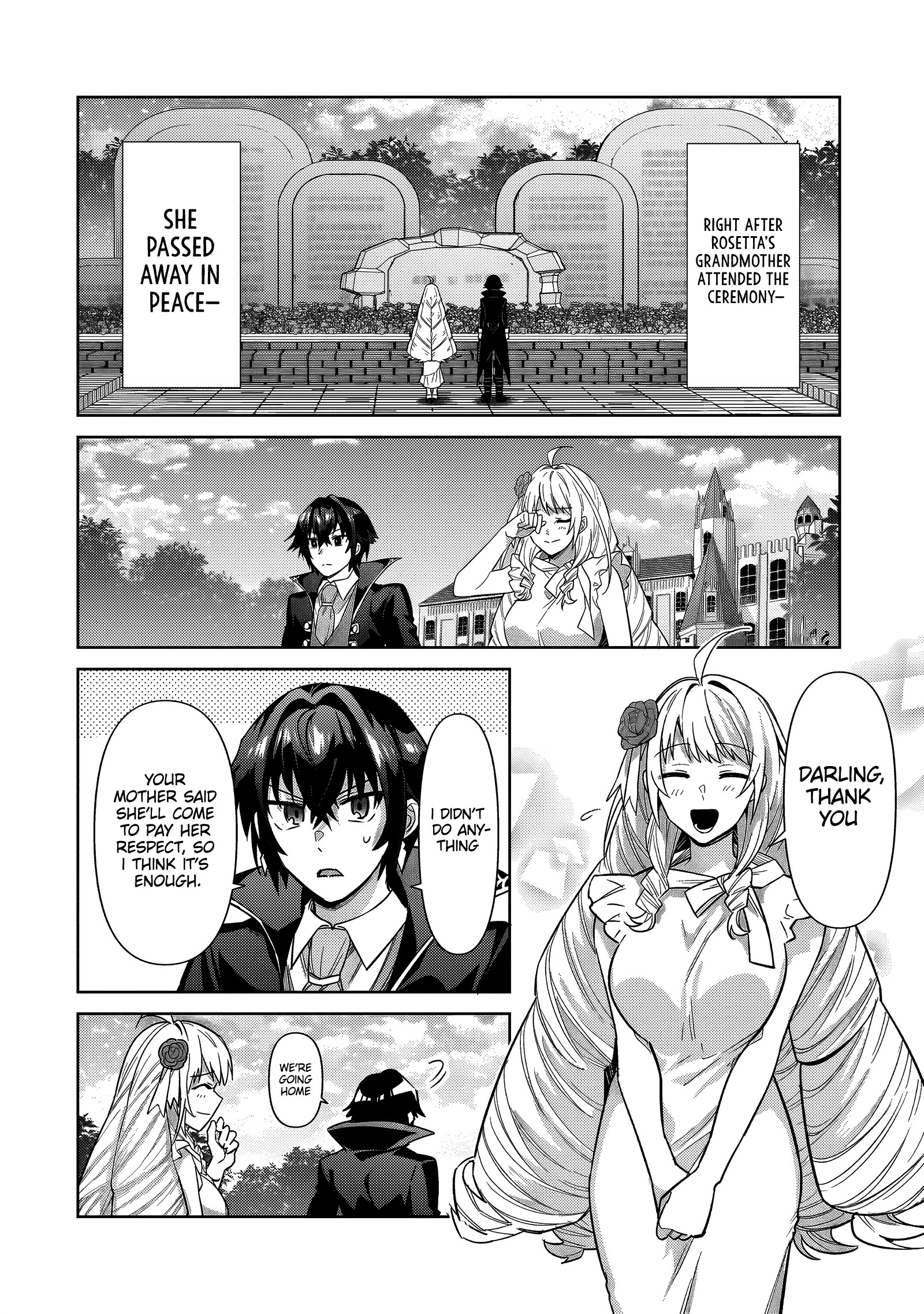 Read I’m the Evil Lord of an Intergalactic Empire EN Manga Online