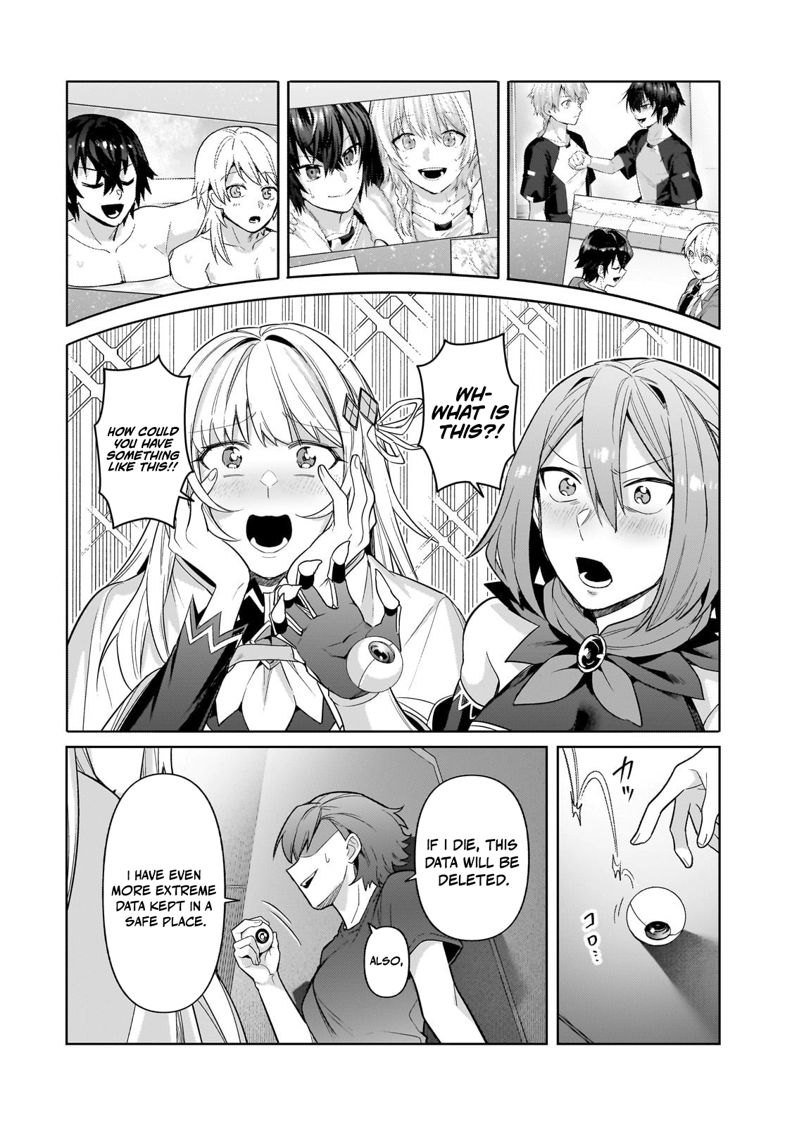 Read I’m the Evil Lord of an Intergalactic Empire EN Manga Online
