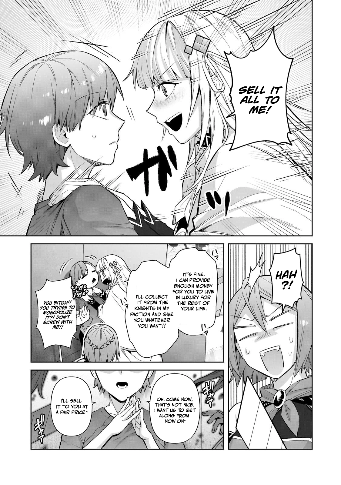 Read I’m the Evil Lord of an Intergalactic Empire EN Manga Online
