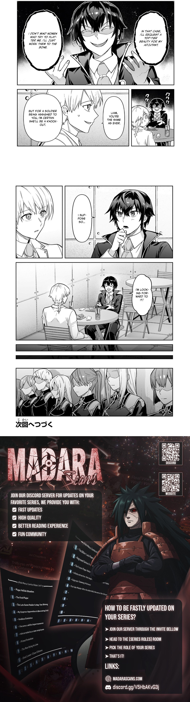 Read I’m the Evil Lord of an Intergalactic Empire EN Manga Online