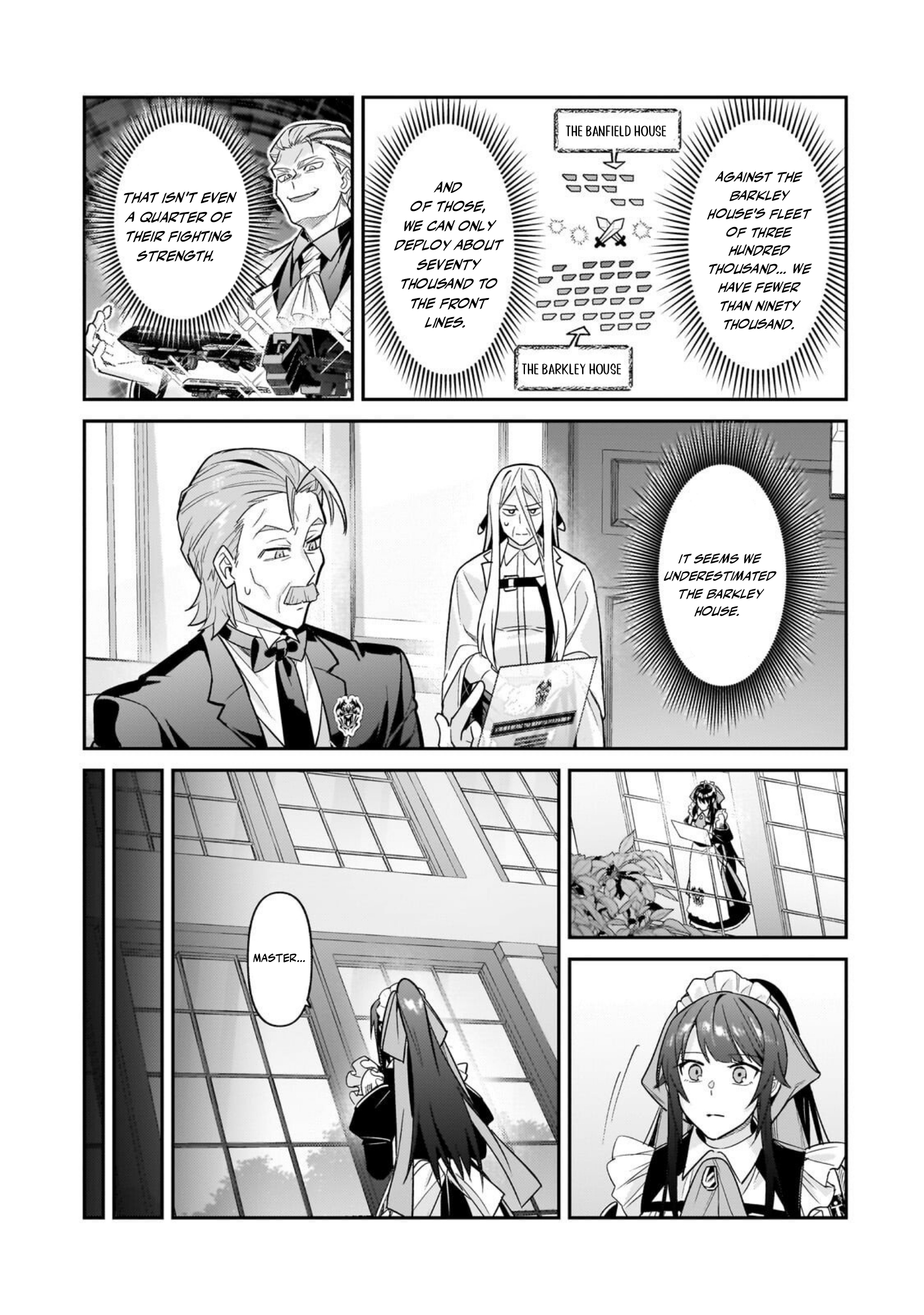 Read I’m the Evil Lord of an Intergalactic Empire EN Manga Online