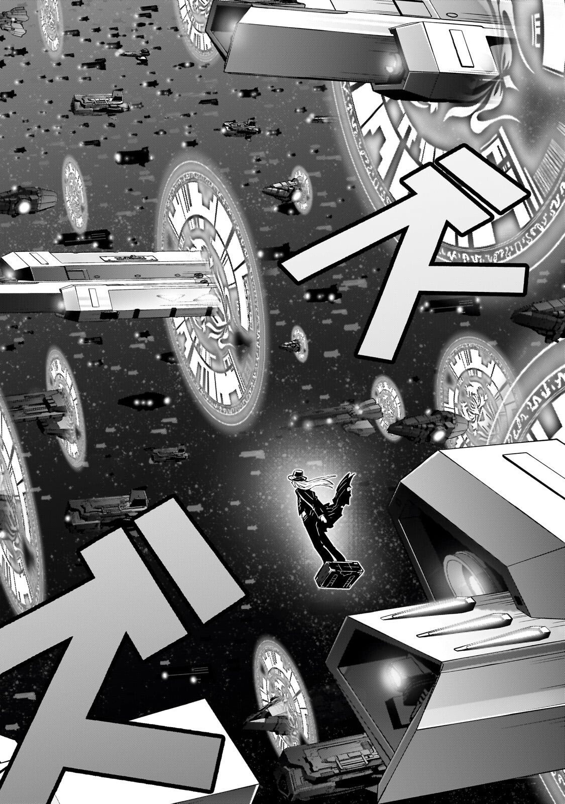 Read I’m the Evil Lord of an Intergalactic Empire EN Manga Online