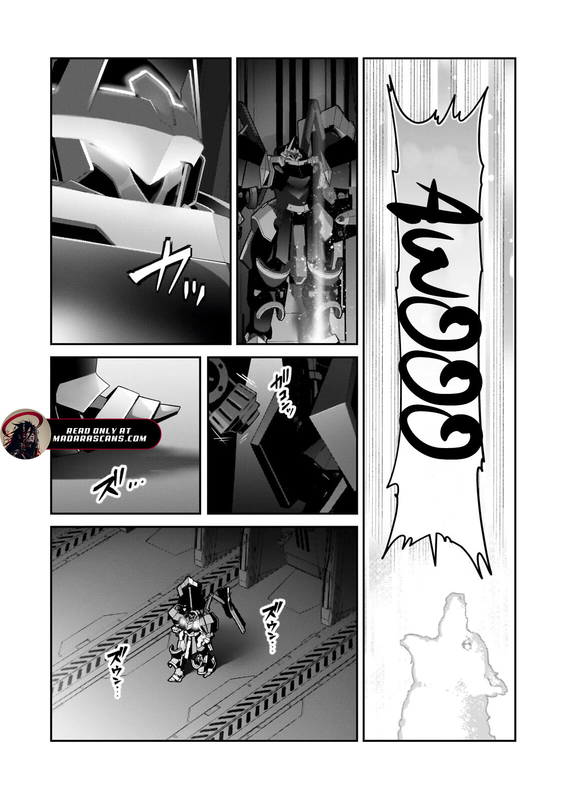 Read I’m the Evil Lord of an Intergalactic Empire EN Manga Online