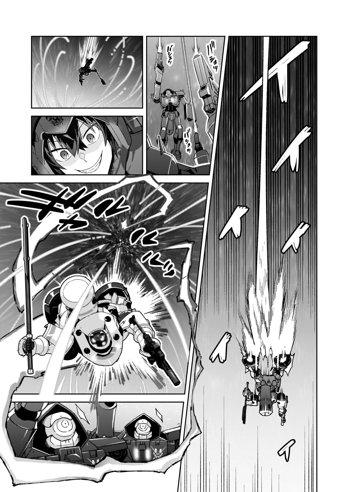 Read I’m the Evil Lord of an Intergalactic Empire EN Manga Online